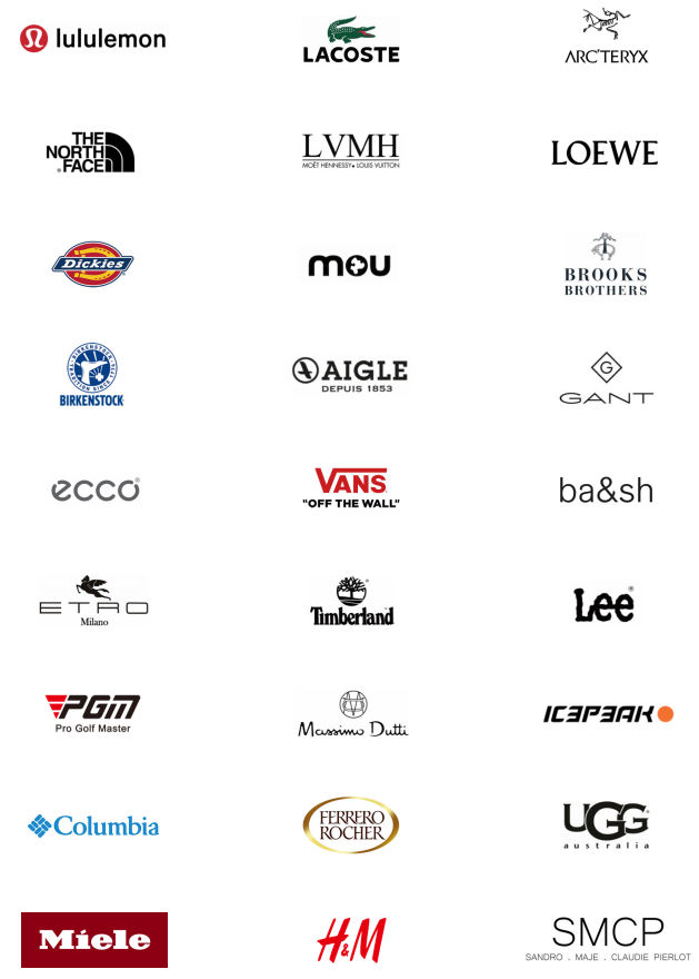 Many Global Renowned Brands Have Chosen ShopeX